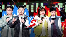 Épisode 17