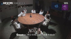 Épisode 3