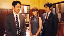 Épisode 2