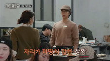 Épisode 9