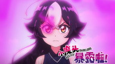 Épisode 7