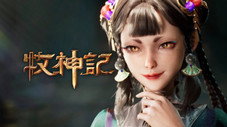 Épisode 7