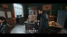 Épisode 19