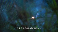 Épisode 12