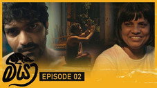 Épisode 2