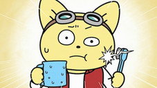 Épisode 17