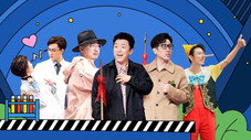 Épisode 13
