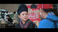 Épisode 9