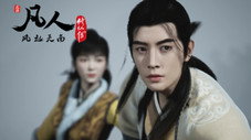 Épisode 13
