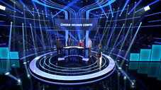 Épisode 12
