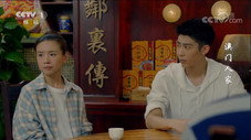 Épisode 25