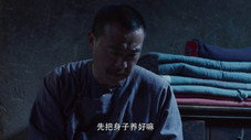 Épisode 44
