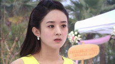Épisode 1