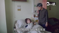 Épisode 7