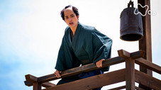 Épisode 1