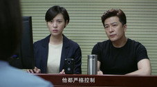 Épisode 25