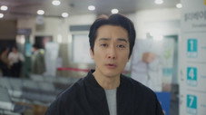 Épisode 2