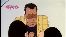 Épisode 247