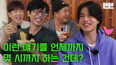 Épisode 8