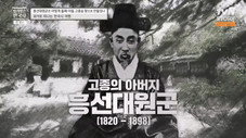 Épisode 52