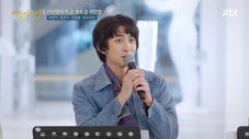 Épisode 11