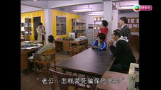 Épisode 4