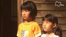 Épisode 9
