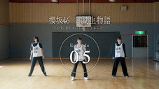 Épisode 5