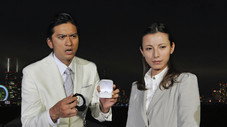 Épisode 1