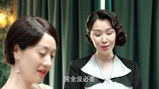 Épisode 18