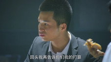 Épisode 55
