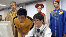 Épisode 9