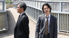 Épisode 9