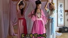 Épisode 9