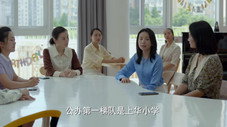 Épisode 12