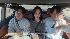 Épisode 9