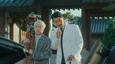 Épisode 2