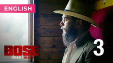 Épisode 3