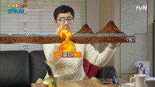 Épisode 3