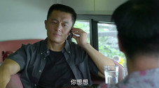 Épisode 3