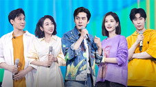 Épisode 17