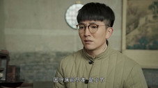 Épisode 12