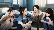 Épisode 16
