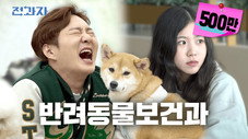 Épisode 22