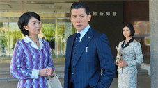 Épisode 1