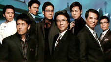 Épisode 1