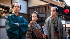 Épisode 11