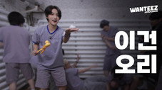 Épisode 18