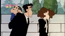 Épisode 242