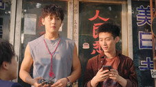 Épisode 11
